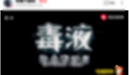 吃瓜爆料视频在线导航,一键掌握热门资讯，畅享娱乐盛宴