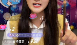 吃瓜网51爆料小黎老师,揭秘小黎老师背后的故事