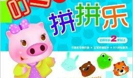 叮当动漫,奇幻冒险的童年记忆